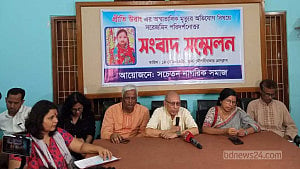 গৃহকর্মী প্রীতি উরাংয়ের মৃত্যুর স্বচ্ছ তদন্ত ও ন্যায়বিচার দাবি