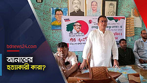 জনপ্রিয়তা দেখে আনারকে মনোনয়ন দেওয়া হয়েছিল: কাদের