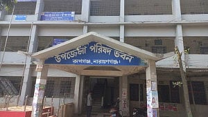 উপজেলায় ‘উন্নত আসবাবে’ সজ্জিত বসার কক্ষ পাচ্ছেন এমপিরা
