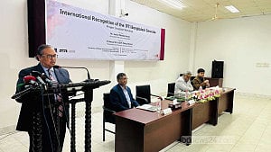 গণহত্যার স্বীকৃতির জন্য বিস্তৃত ডেটাবেজ প্রয়োজন: প্রধান বিচারপতি