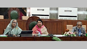 বাজেট: সংসদের জন্য বরাদ্দ বাড়ছে ৭%
