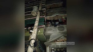 ধামরাইয়ে ৬ তলা ভবনে হেলে পড়েছে ৪ তলা ভবন, ঝুঁকিপূর্ণ ঘোষণা
