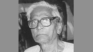 বিপ্লবী রবি নিয়োগীকে নিয়ে আলোচনা সভা করবে উদীচী