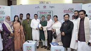 নাটোরের সিংড়ায় ‘ডিজিটাল পল্লী: স্মার্ট ভিলেজ এক্সপো’