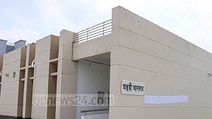 নাইকো দুর্নীতি মামলায় বাপেক্স এমডির সাক্ষ্য সম্পন্ন