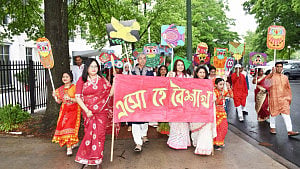ওয়াশিংটন ডি.সিতে প্রবাসীদের বৈশাখী উৎসব