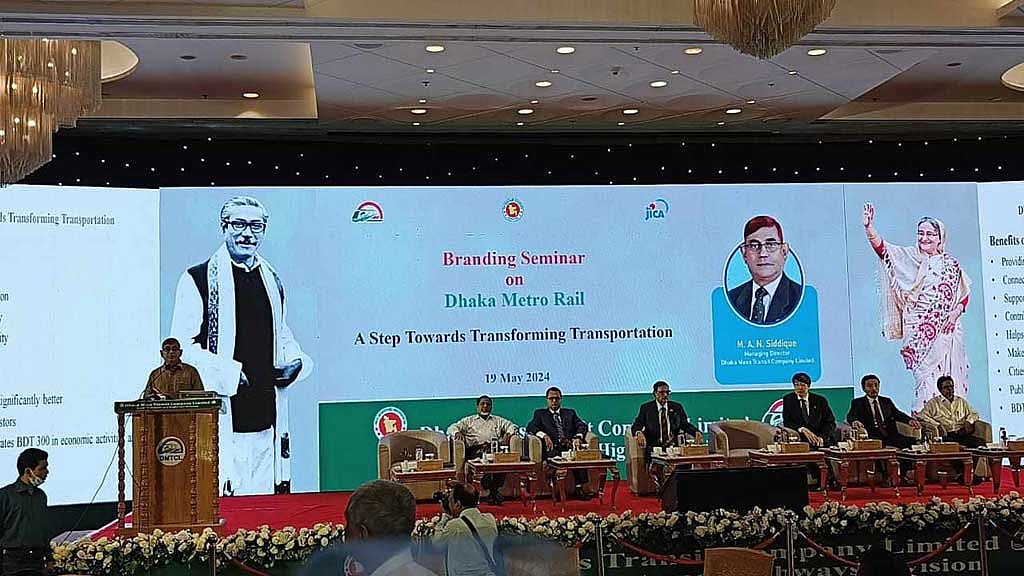 ঢাকা ম্যাস ট্রানজিট কোম্পানি লিমিটেডের ব্যবস্থাপনা পরিচালক এমএএন ছিদ্দিক।