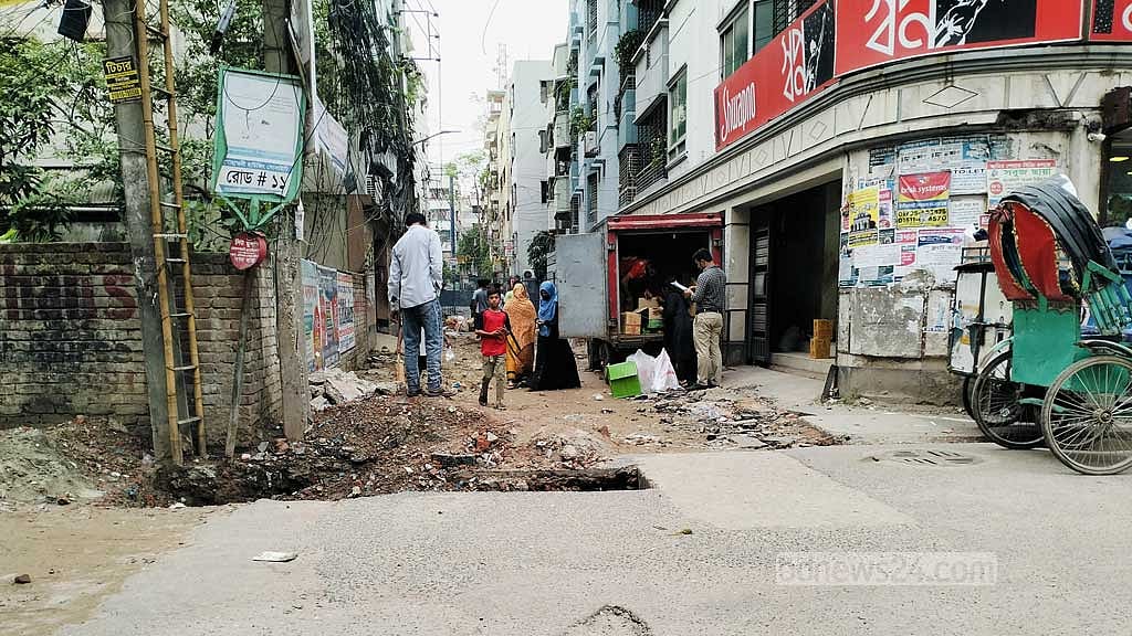 মোহাম্মদী হাউজিং সোসাইটির ১১ নং সড়কের বেহাল দশা
