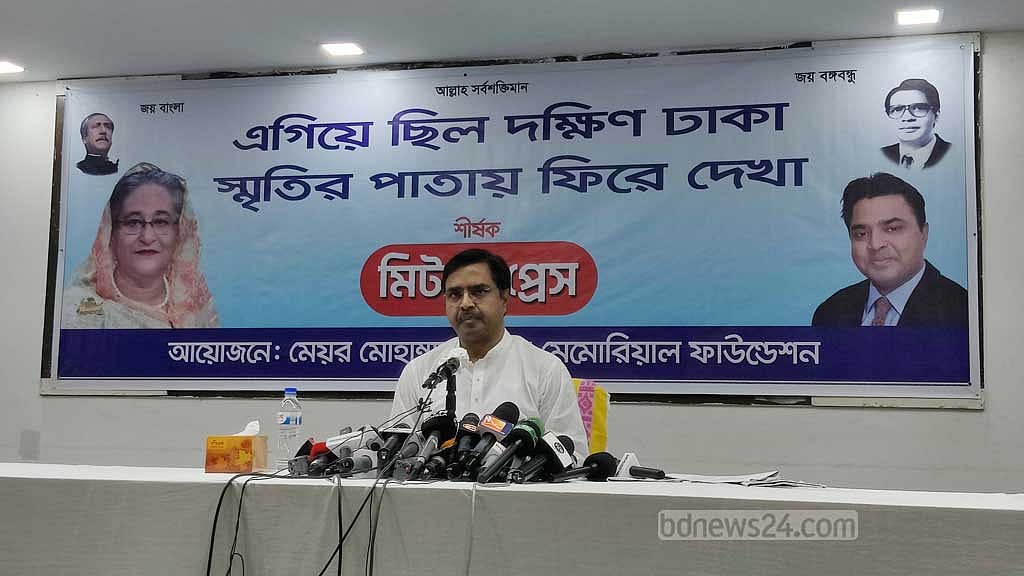 মিট দ্য প্রেসে ২০১৫ থেকে ২০২০ সালে ঢাকা সিটি করপোরেশনের মেয়র থাকার অভিজ্ঞতা নিয়ে সাঈদ খোকন বর্তমান মেয়র তাপসের নাম উল্লেখ না করে তাকে নানাভাবে খোঁচা দিয়েছেন