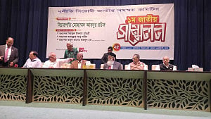 দুর্নীতির নির্মূলে দরকার ‘ভালো সরকার, ভালো দল’: ফজলুল হক