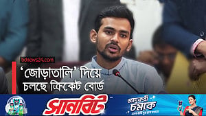 ফেডারেশনগুলোর হিসাব চান ক্রীড়া উপদেষ্টা