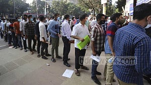 BCS candidate caught with devices lands in jail
