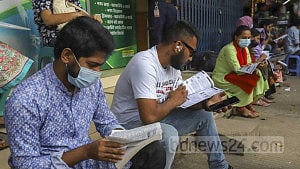 PSC announces schedule for 46th BCS written exams