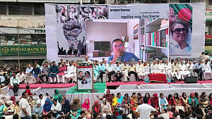 ৪ মহানগর ও ৬ জেলায় বিএনপির কমিটি ঘোষণা