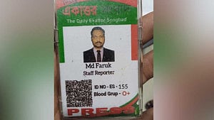 ‘সাংবাদিক পরিচয়ে’ মাদকের কারবার, একজন গ্রেপ্তার