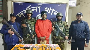 চুয়াডাঙ্গায় দেশীয় অস্ত্রসহ যুবদল নেতা গ্রেপ্তার