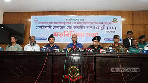 ‘অ্যাকচুয়াল মামলা’ হলে তো ধরার কথা, ধরেছে? স্বরাষ্ট্র উপদেষ্টার প্রশ্ন