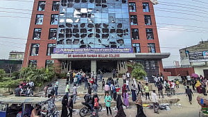 ধ্বংসস্তূপ মাহবুবুর রহমান মোল্লা কলেজ