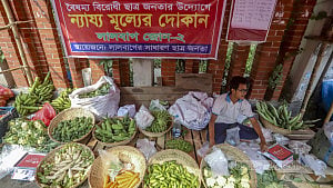 Fair price shop