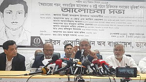 ৫ তারিখের আগে কি আমরা এই বাংলাদেশকে চিনতাম: ফখরুল