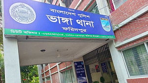 ফরিদপুরের বাইকের ধাক্কায় আহত মা-শিশুর হাসপাতালে মৃত্যু