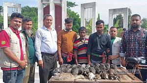 গোপালগঞ্জে পাখি শিকারের দায়ে ৩ জনকে সাজা