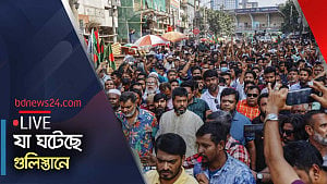 গুলিস্তানে সড়কে ছিল বৈষম্যবিরোধী ছাত্ররা