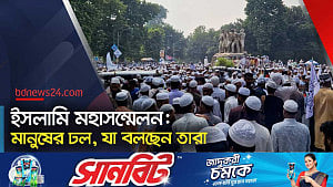 এক পর্বের ইজতেমা দাবি জুবায়েরপন্থিদের