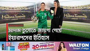 মাদাম তুসোতে নারী ফুটবলার