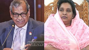 তাকসিম ও আইভীর দেশত্যাগে নিষেধাজ্ঞা