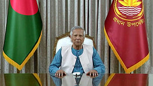 সমর্থন জানাতে দিল্লি থেকে একযোগে আসছেন ২০ ইইউ রাষ্ট্রদূত: ইউনূস