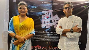 'মাত্র ৩৭ হাজার টাকা নিয়ে শুটিংয়ে রওনা হয়েছিলাম'