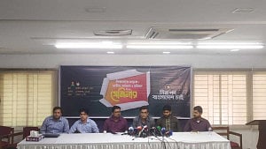ছাত্রলীগ করলে ‘টিকেট টু হ্যাভেন’, বাকিদের জীবন হেল: প্রেস সচিব