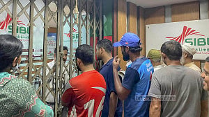 ব্যাংক খাতের অবস্থা আসলে কতটা খারাপ?
