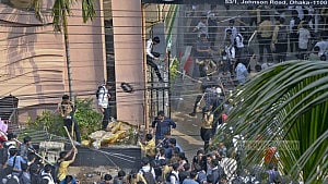 ঢাকা কলেজের সব ক্লাস সোমবার বন্ধ