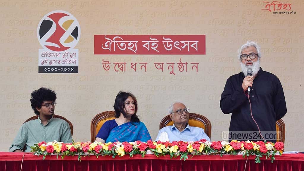কথা বলছেন ঐতিহ্য’র প্রধান নির্বাহী আরিফুর রহমান নাইম