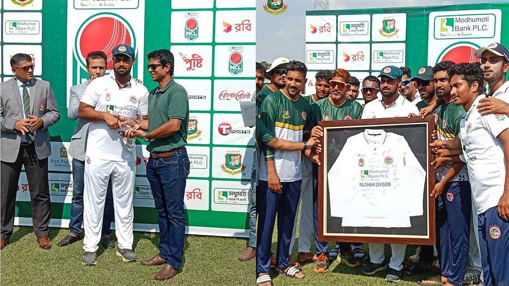 বিদায়ী ম্যাচে বিসিবি ও সতীর্থদের ভালোবাসায় সিক্ত রাজশাহীর ফরহাদ হোসেন 