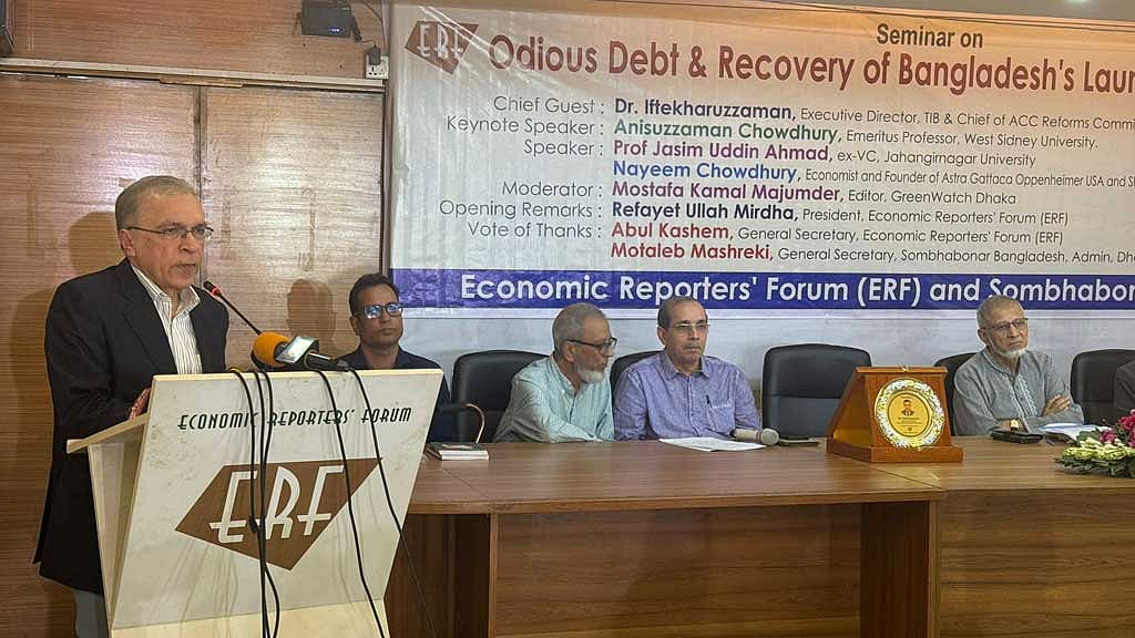 ইআরএফ আয়োজিত সেমিনারে দুদক সংস্কার কমিশনের প্রধান ইফতেখারুজ্জামান।