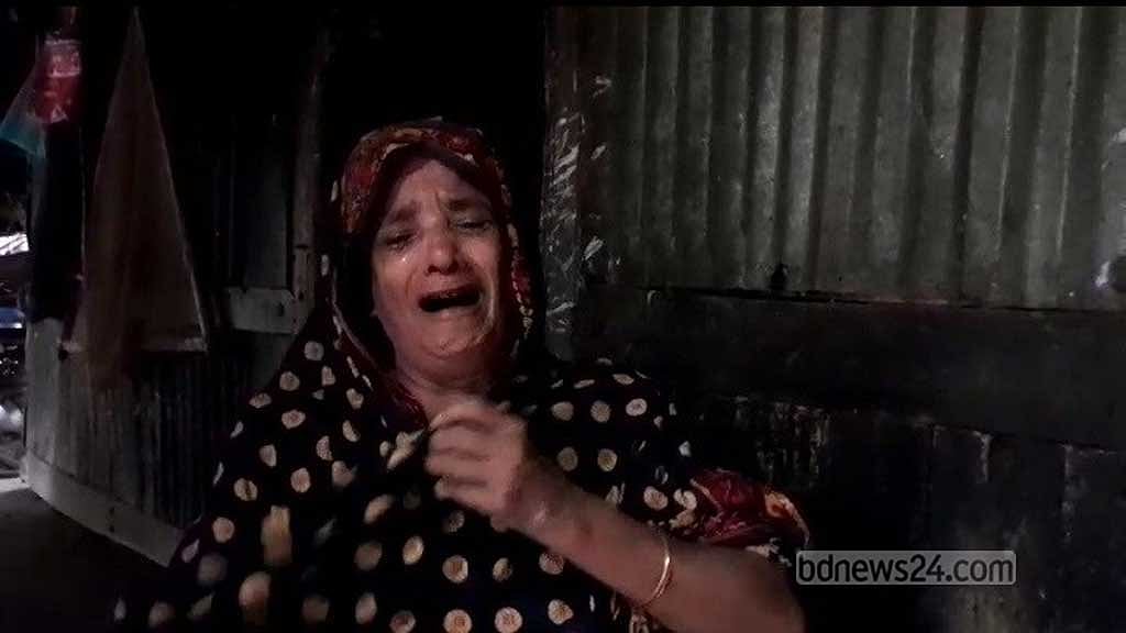 হৃদয়ের দাদির আহাজারি