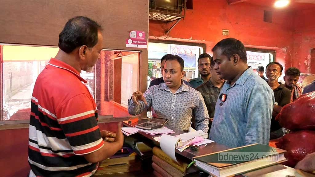 বাজার নিয়ন্ত্রণে টাস্কফোর্স সদস্যদেরকে বাজার তদারকির পাশাপাশি যৌক্তিক মূল্যে পণ্য বিক্রি নিশ্চিতে দায়িত্ব দেওয়া হয়েছে।