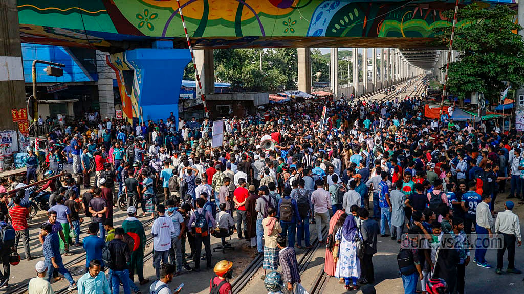 সোমবার মহাখালীতে তিতুমীর কলেজের শিক্ষার্থীদের অবরোধের প্রসঙ্গ টেনে ফখরুলের প্রশ্ন, কেন সরকার এটা আগে জানেনি?