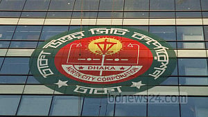 ঢাকা উত্তর সিটিতে জন্ম ও মৃত্যু নিবন্ধন কার্যক্রম আবার শুরু