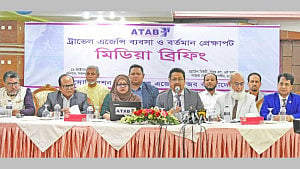 অনলাইন ট্রাভেল এজেন্সি ব্যবসায় নীতিমালার দাবি