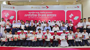কাপ্তাইয়ে দুই স্কুল, এক মাদ্রাসায় বিকাশ-বিশ্বসাহিত্য কেন্দ্রের ‘বই পড়া’ চালু
