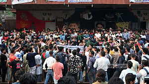 ছাত্রলীগ নিষিদ্ধ ও রাষ্ট্রপতির পদত্যাগের দাবিতে চট্টগ্রামে মিছিল