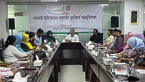 ৪০ জন উদ্যোক্তা নিয়ে এসএমই ফাউন্ডেশন ও ফুডপ্যান্ডার কর্মশালা
