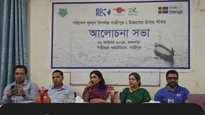 গাজীপুরে দুই যুগে কমেছে দুই তৃতীয়াংশ বন-জলাশয়: গবেষণা
