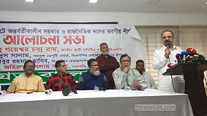 কিছু দলকে দেখলে মনে হয় ক্ষমতায় চলে গেছে: গয়েশ্বর