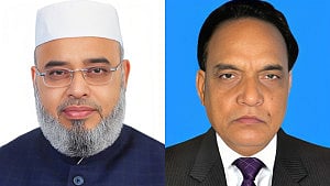 দুই সাবেক এমপিসহ ৮ জনের দেশত্যাগে নিষেধাজ্ঞা