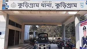 কুড়িগ্রামে ট্রাক্টর চাপায় ২ বোনের মৃত্যু